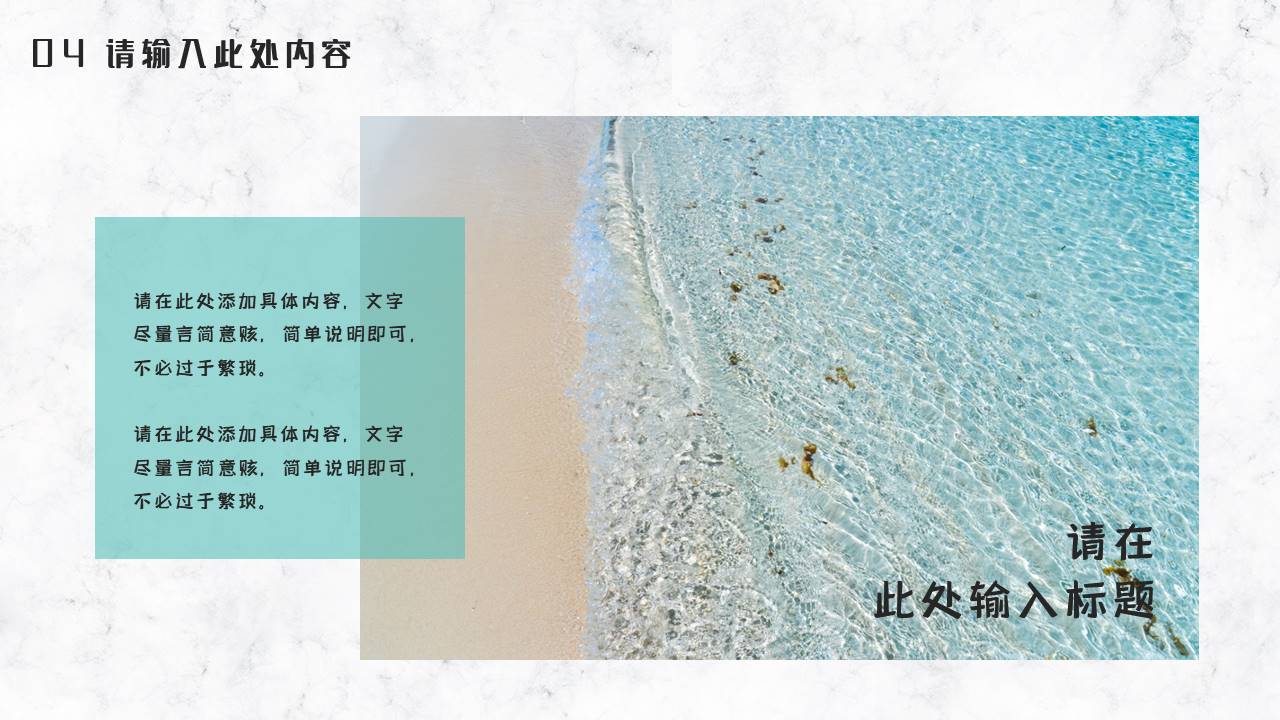 作品集 (4).pptx